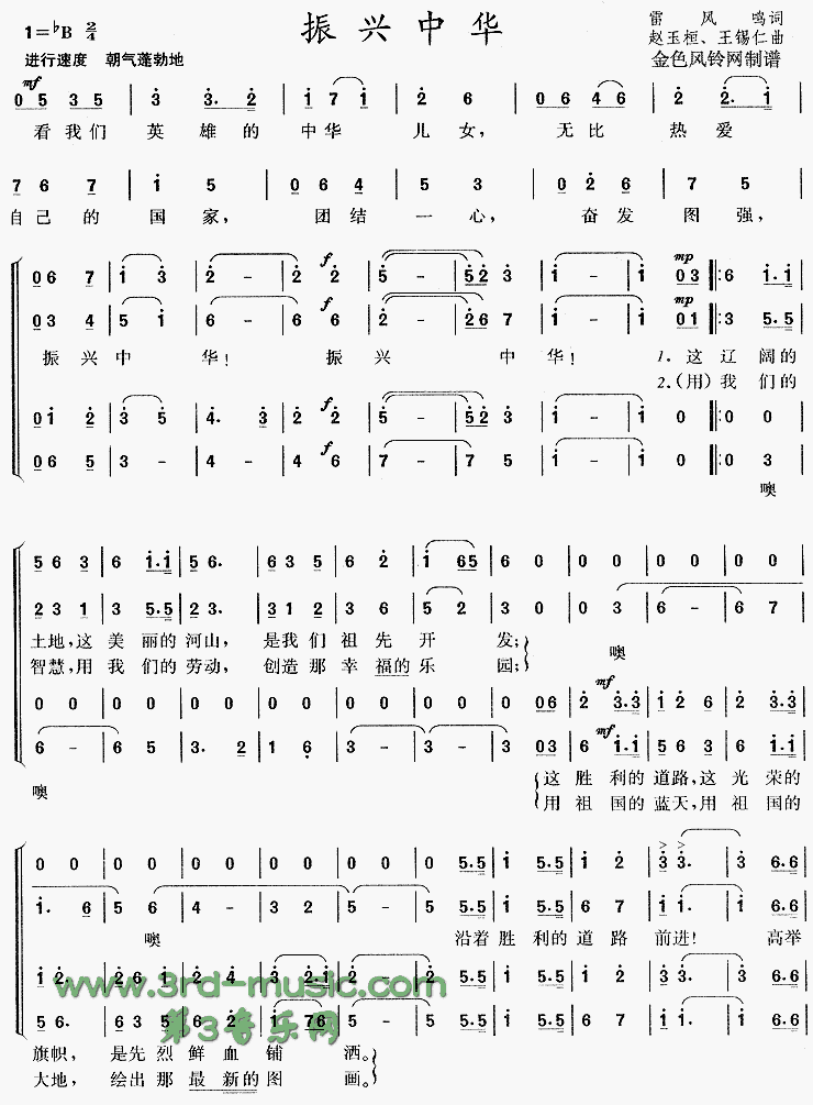 �����л�[�ϳ�����]������