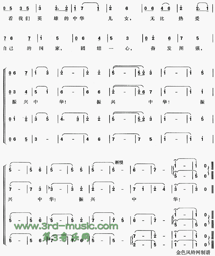 �����л�[�ϳ�����]������