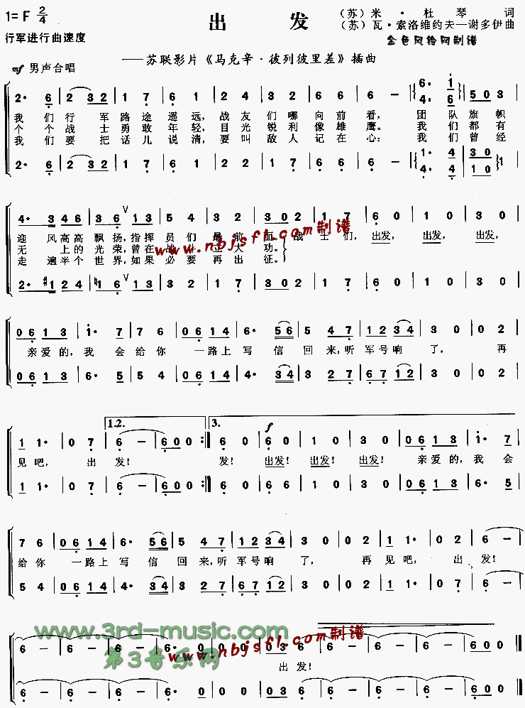 ����(�������������б�������)[�ϳ�����]������