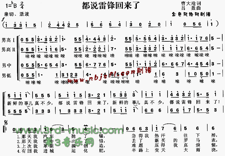 ��˵�׷������[�ϳ�����]������