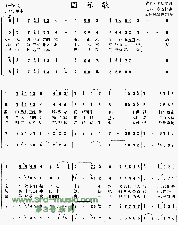 ���ʸ�[�ϳ�����]������