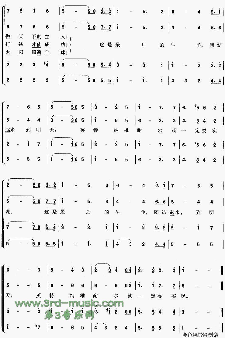 ���ʸ�[�ϳ�����]������