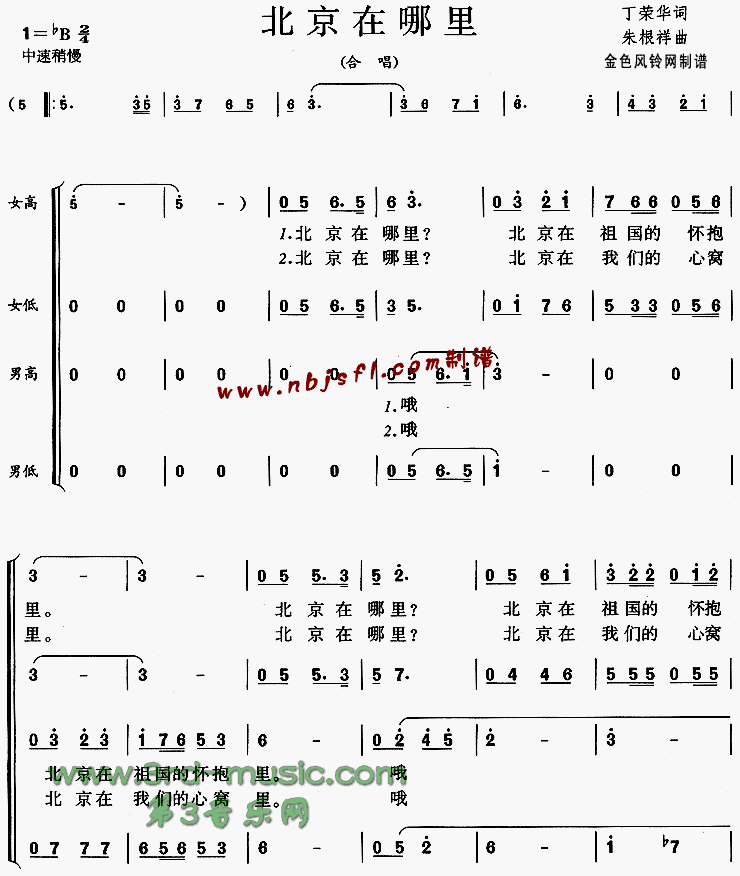 ����������[�ϳ�����]������