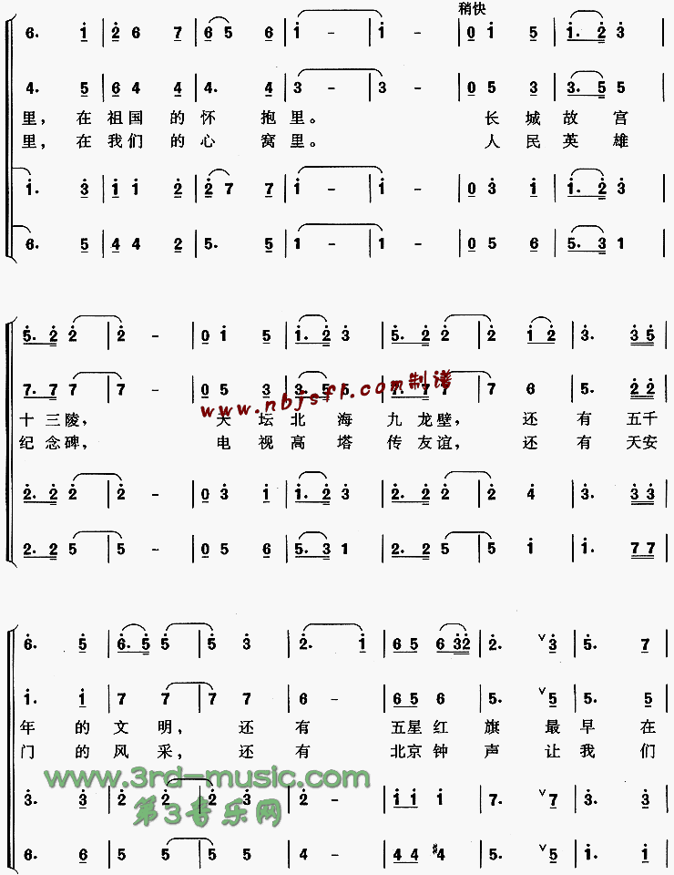 ����������[�ϳ�����]������