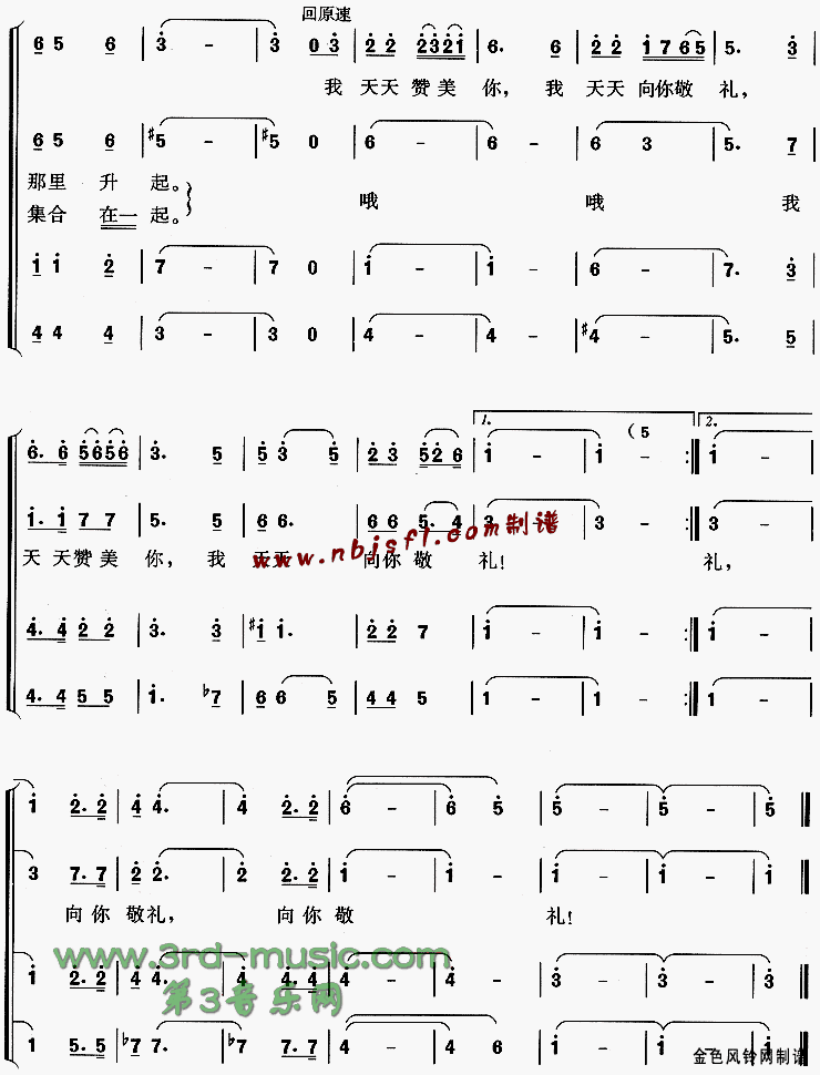 ����������[�ϳ�����]������