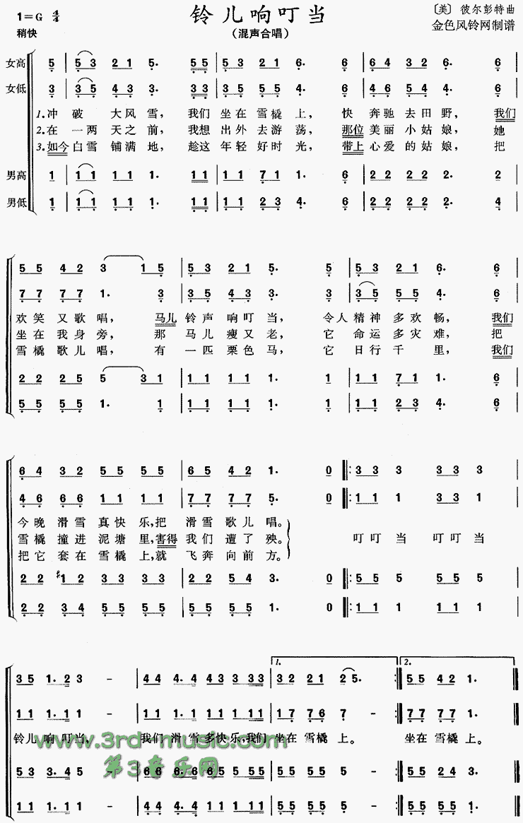 ����춣��[�ϳ�����]������