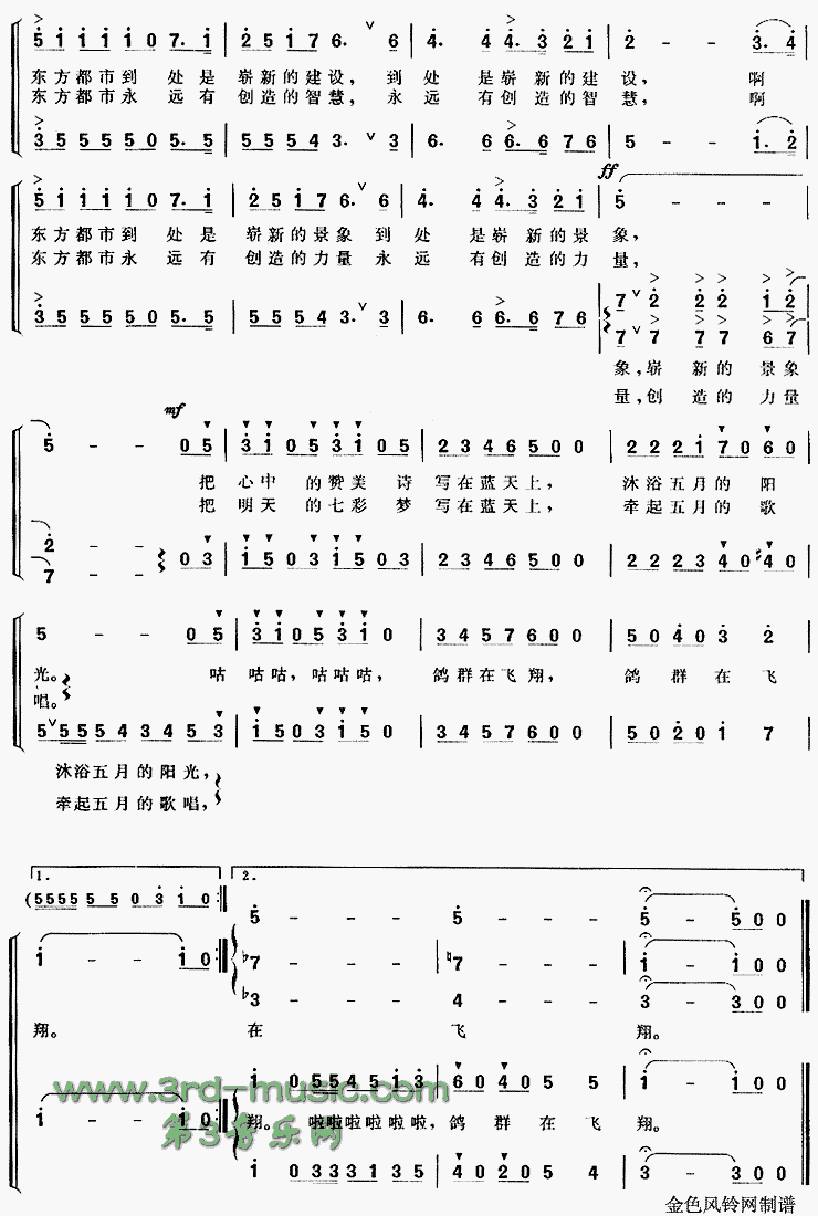 ��Ⱥ�ڷ���[�ϳ�����]������