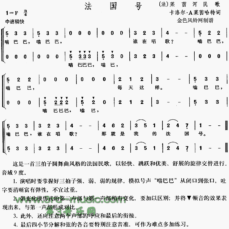 ������(������衢��ͯ��)[�ϳ�����]������