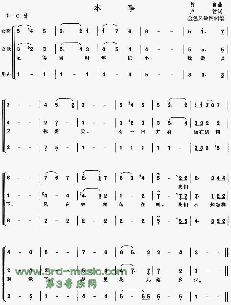 ����[�ϳ�����]������