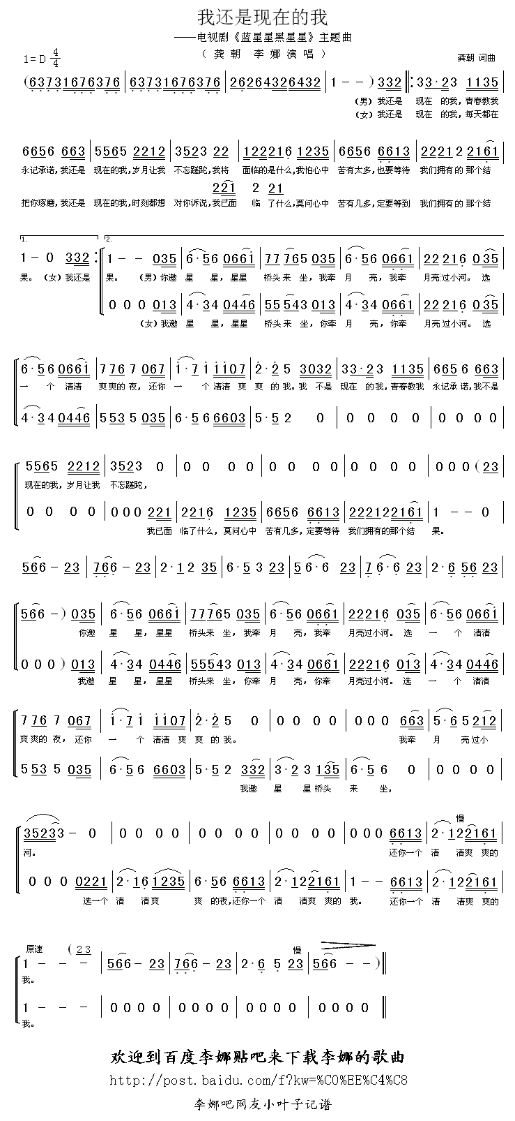 �һ������ڵ��Ҽ�����