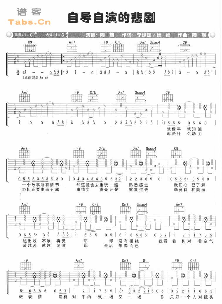 �Ե����ݵı��缪����