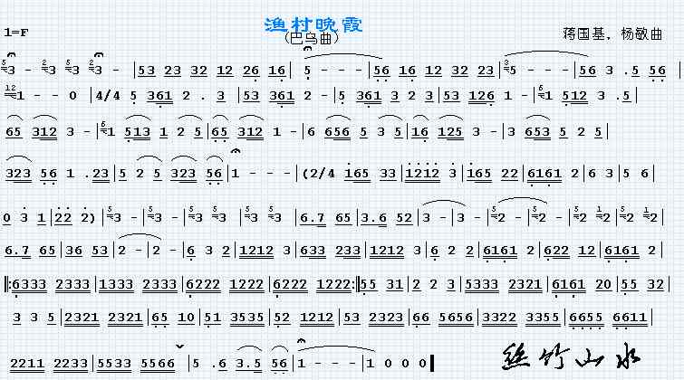 �����ϼ������