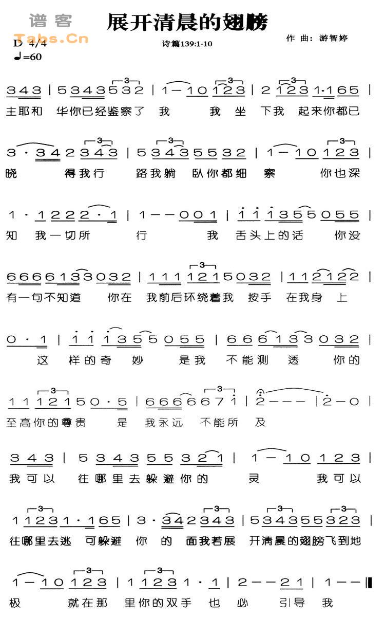 չ���峿�ĳ������