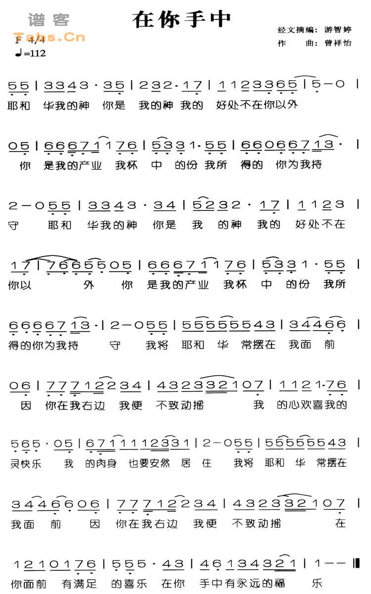 �������м�����