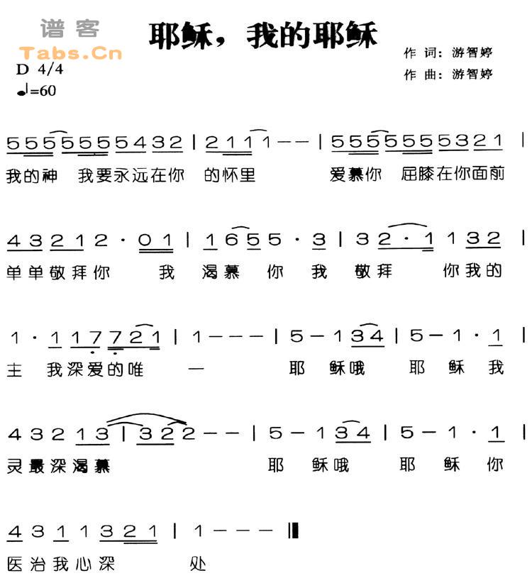 Ү���ҵ�Ү�ռ�����