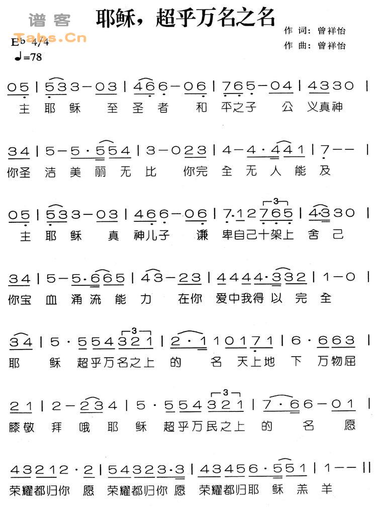 Ү�ճ�������֮��������