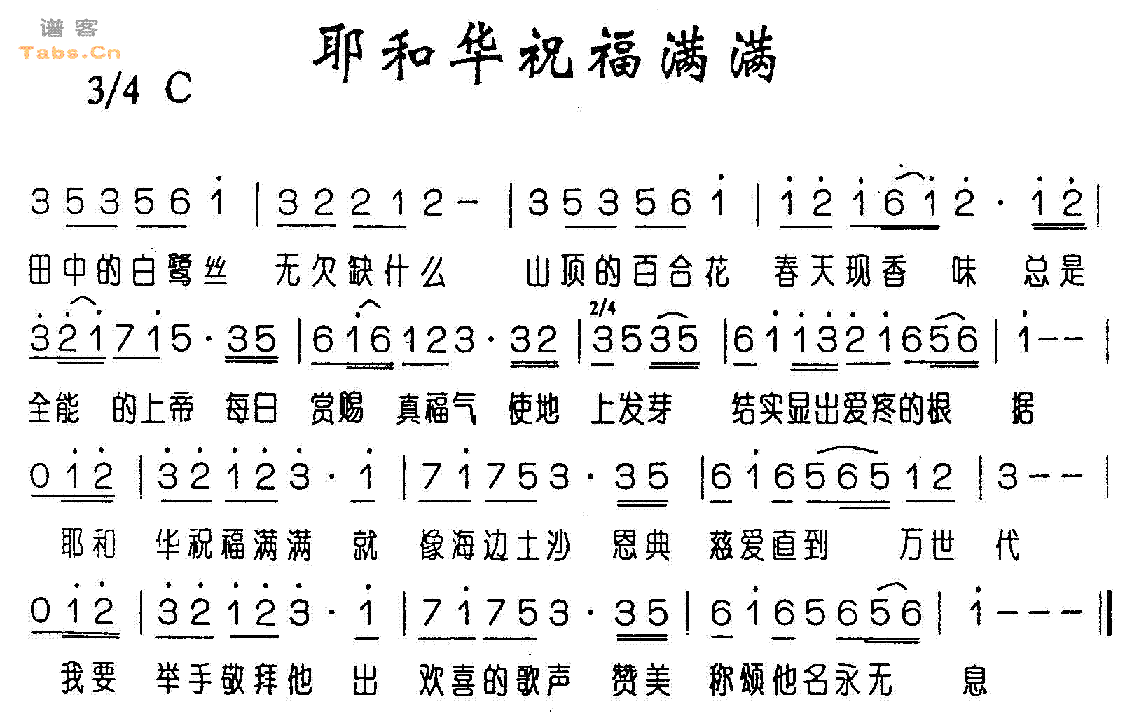 Ү�ͻ�ף������������