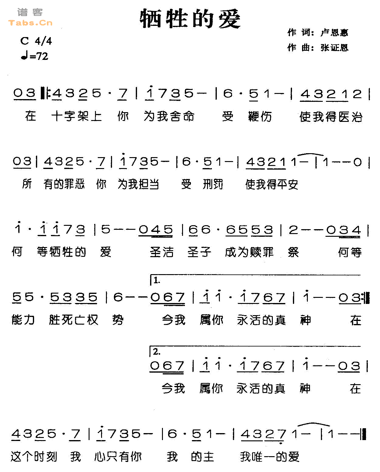 �����İ�������