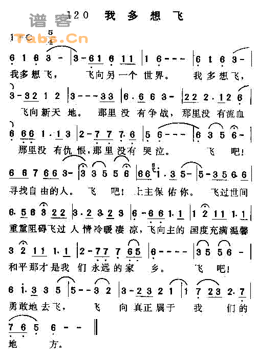 �Ҷ���ɼ�����