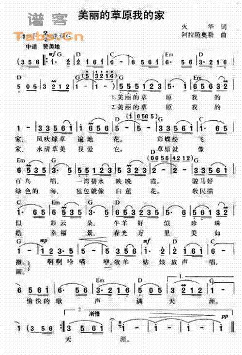 ��«˿�׼�����