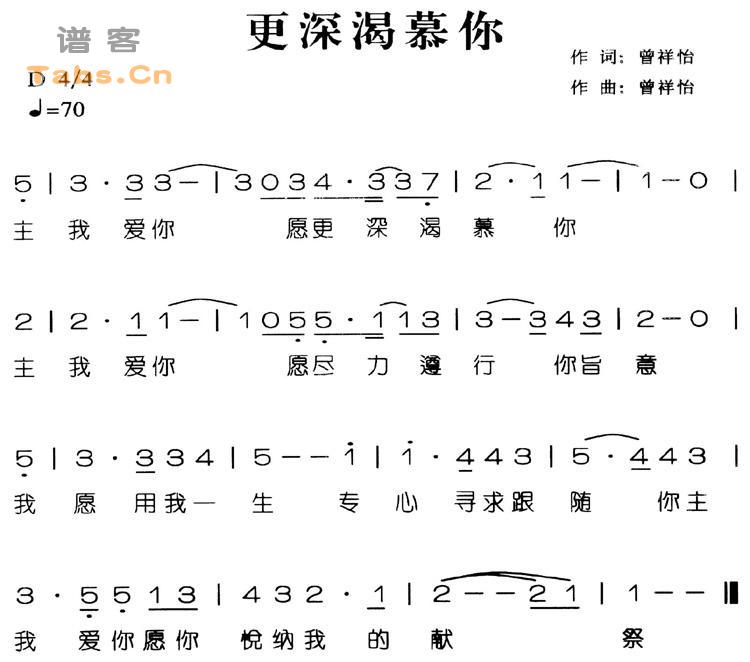 �����Ľ�㼪����