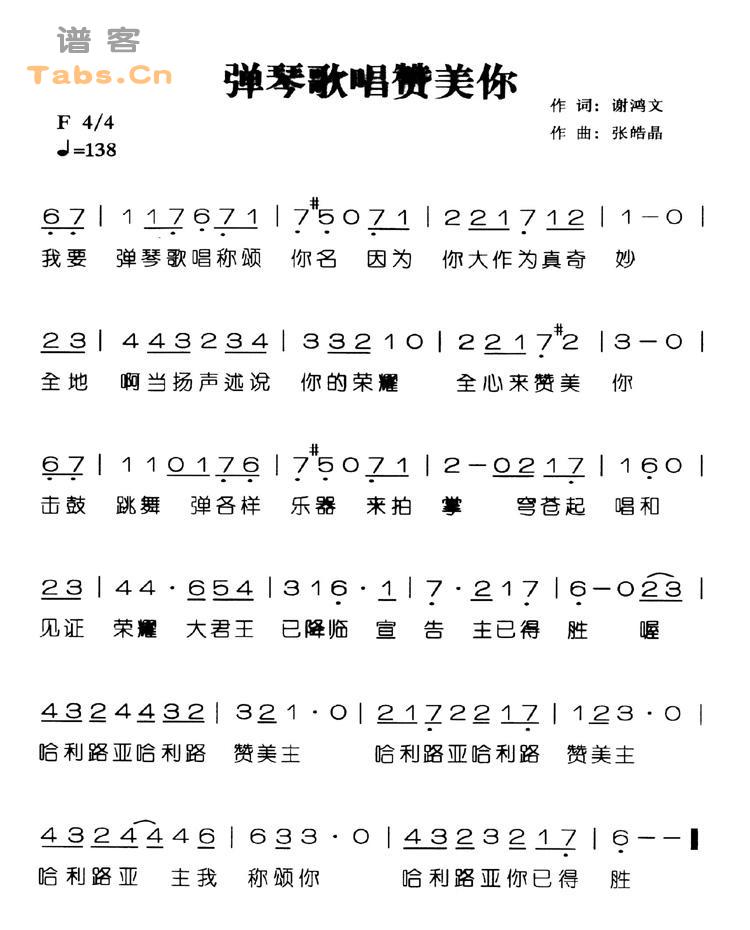 ���ٸ質�����㼪����