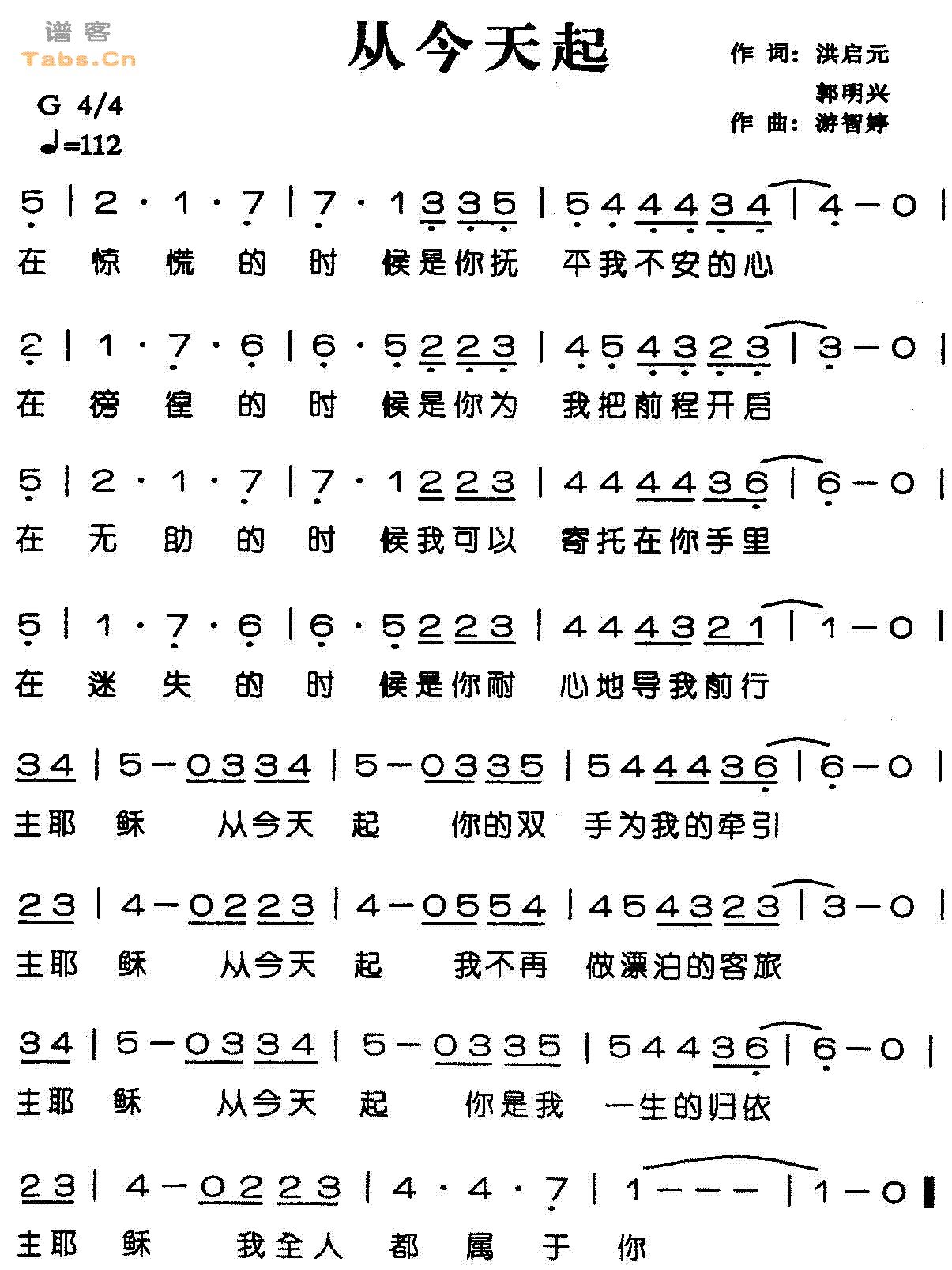 �ӽ���������