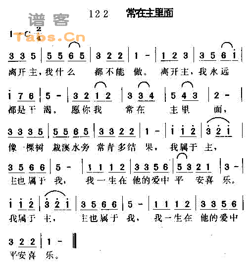 ���������漪����