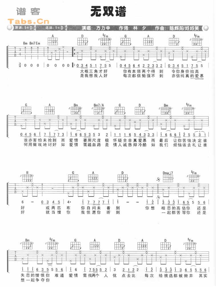 ��˫�� �����漪����