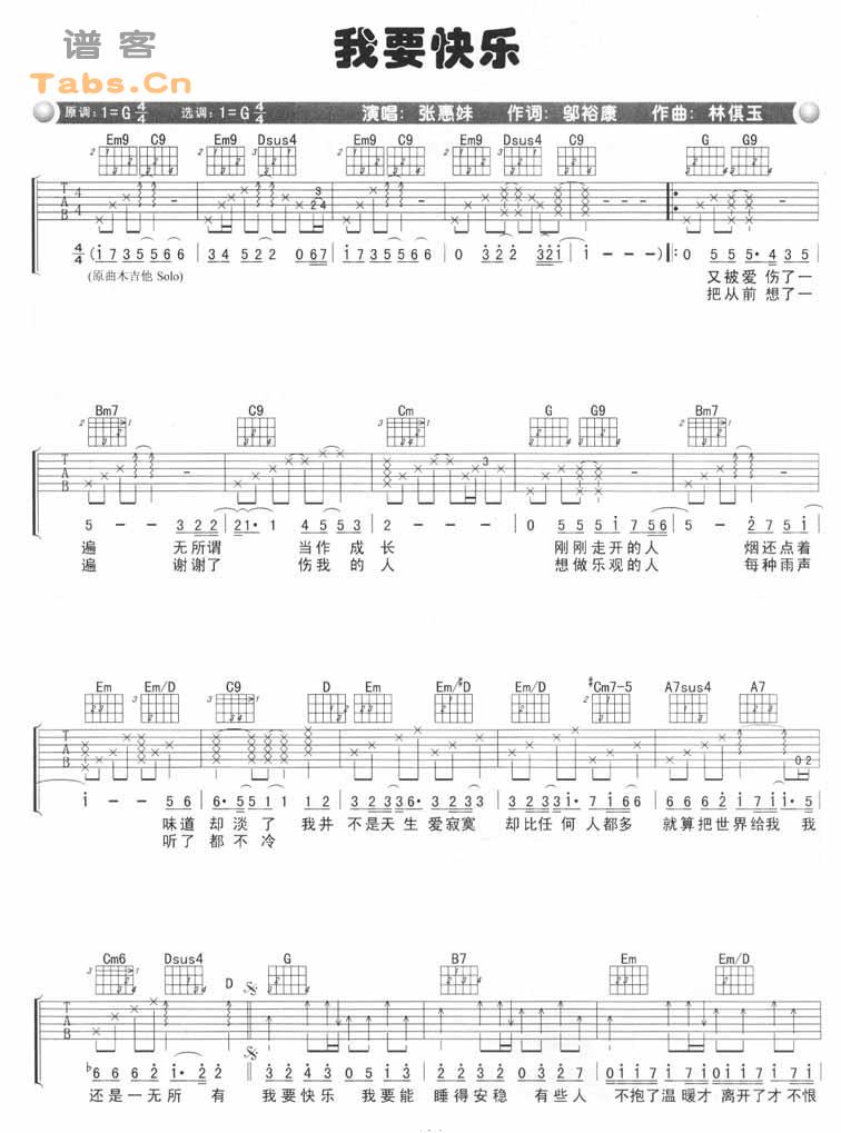 ��Ҫ���� �����漪����