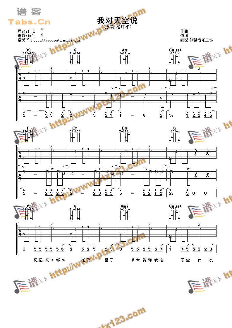 �Ҷ����˵ �����漪����