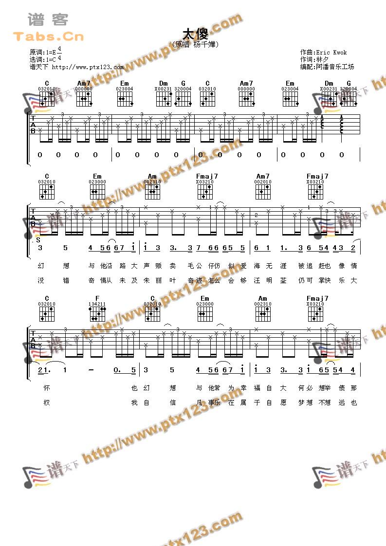 ̫ɵ �����漪����