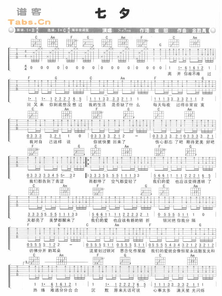 ��Ϧ �����漪����