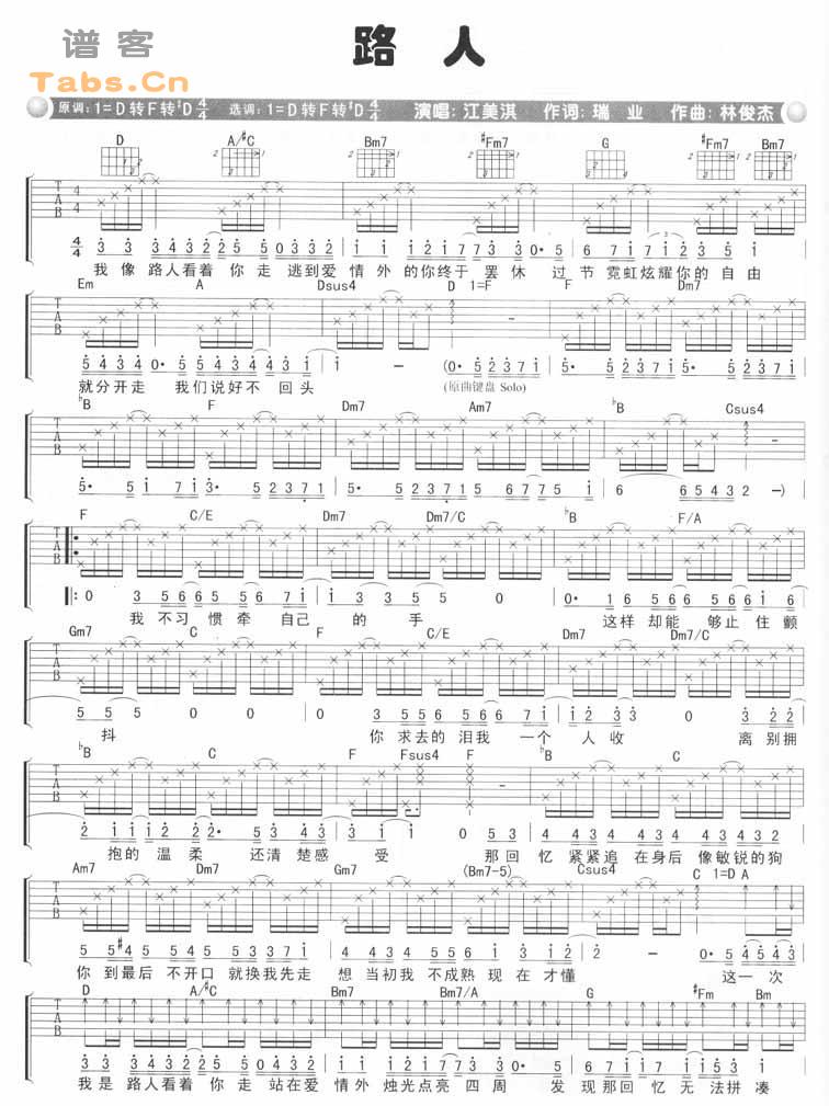 ·�� �����漪����