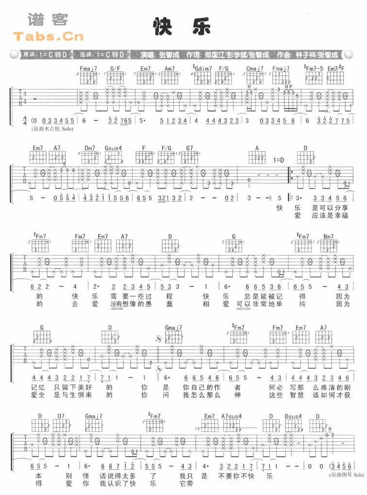 ���� �����漪����