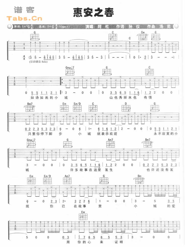 �ݰ�֮�� �����漪����