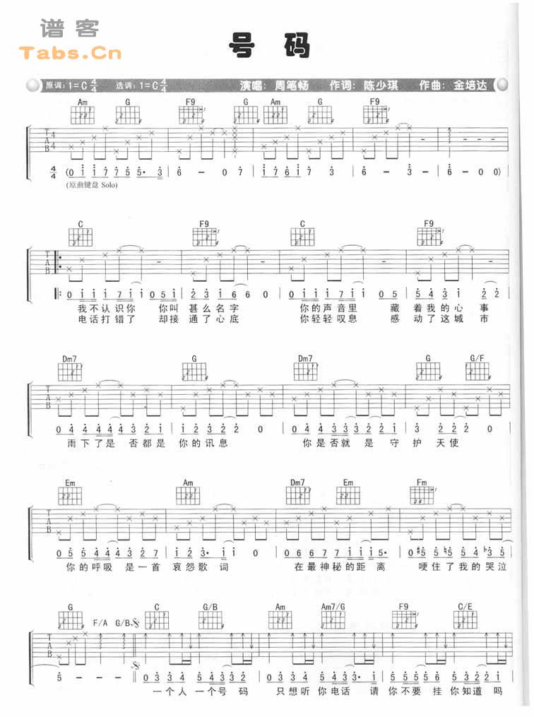 ���� �����漪����