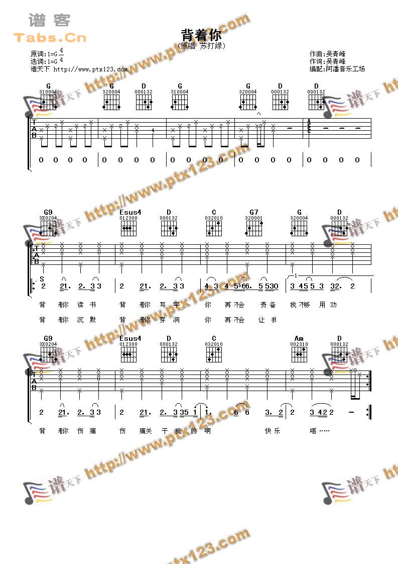 ������ �����漪����