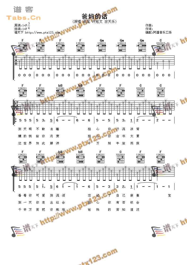 ����Ļ� �����漪����