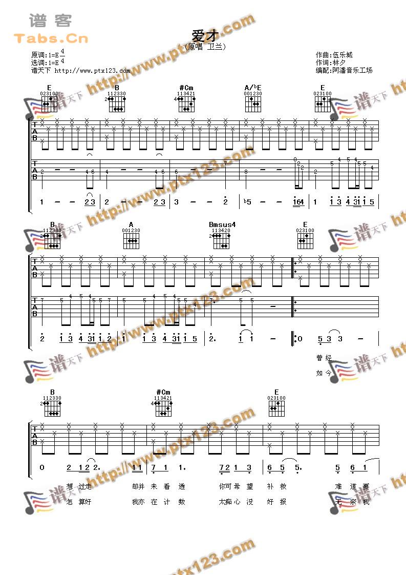 ���� �����漪����