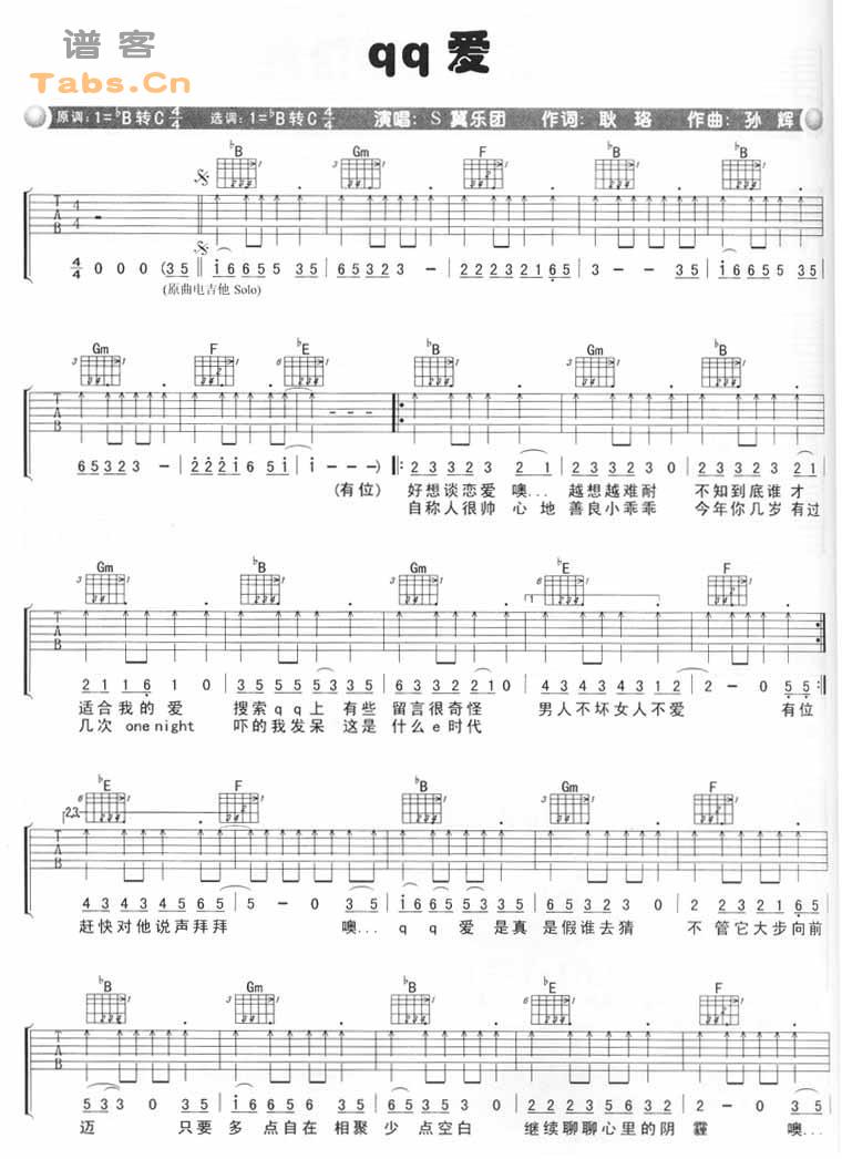 QQ�� �����漪����