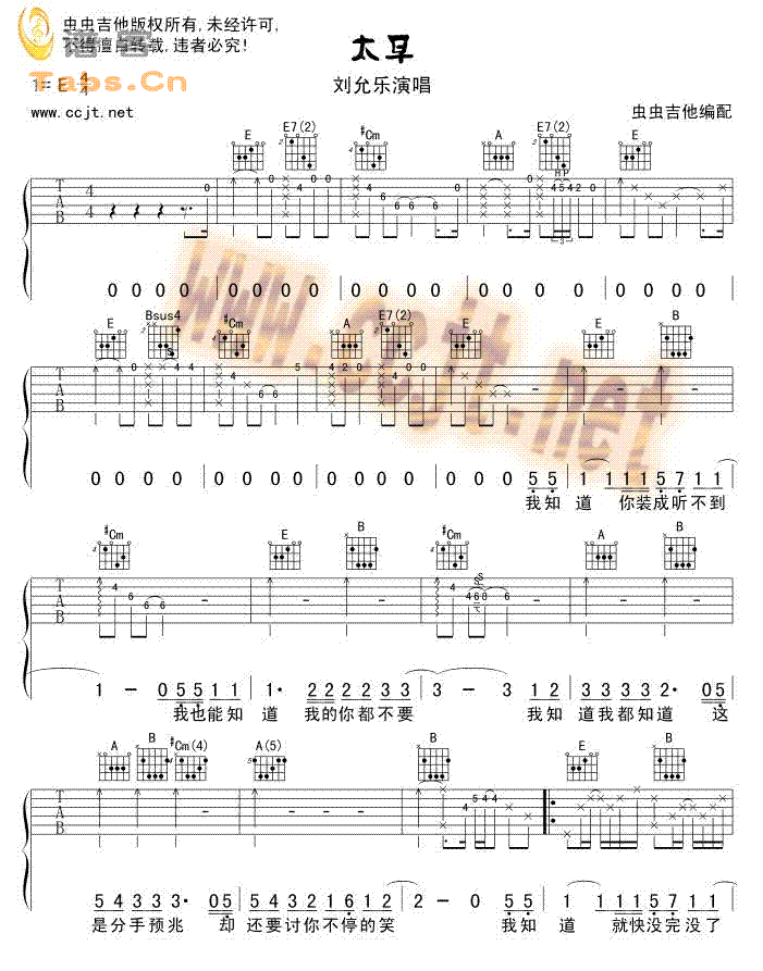 ̫�缪����