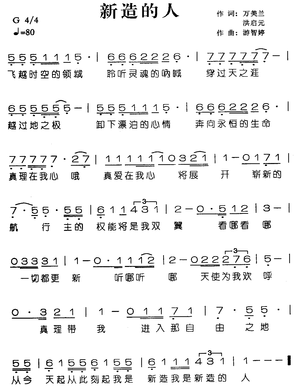 ������˼�����