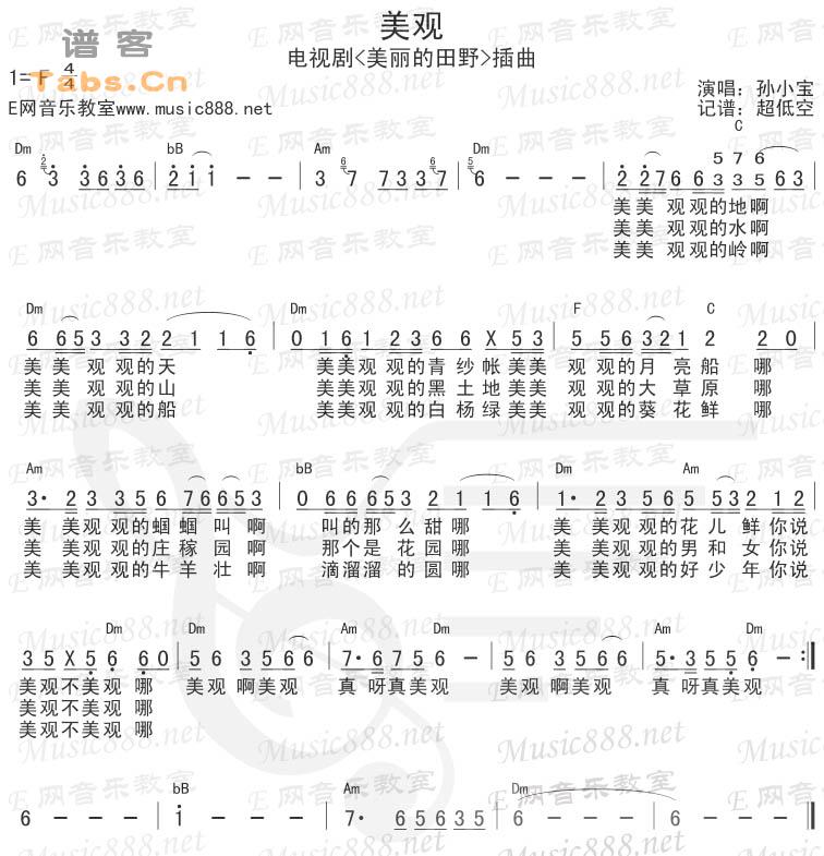 ���ۼ�����