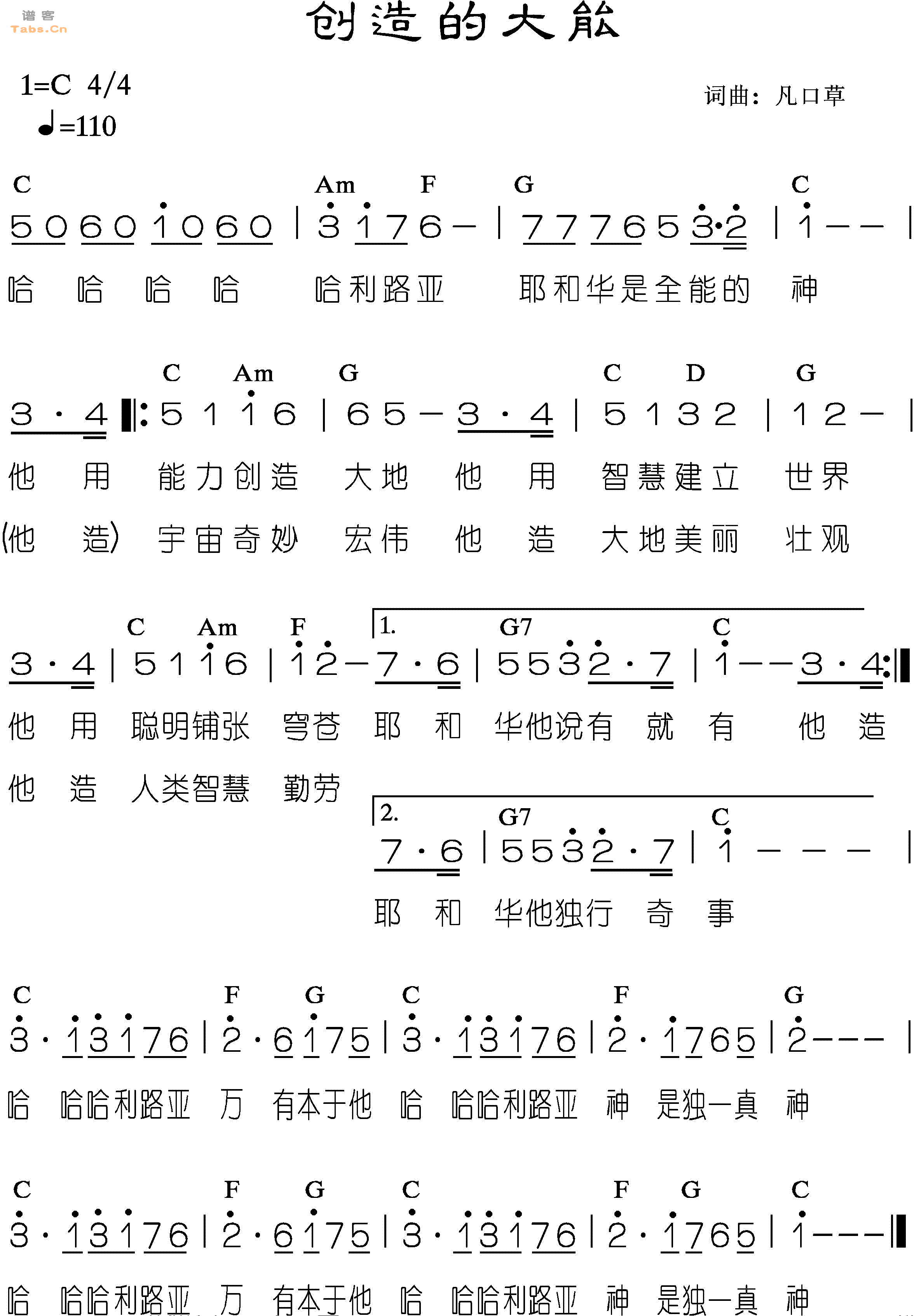 ����Ĵ��ܼ�����