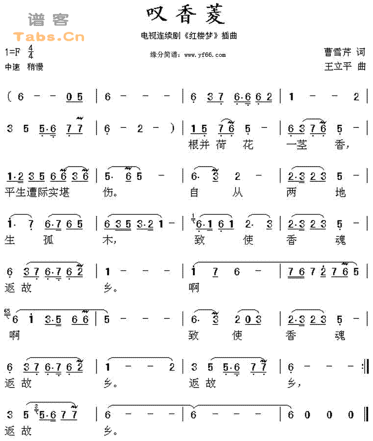 ̾���⼪����