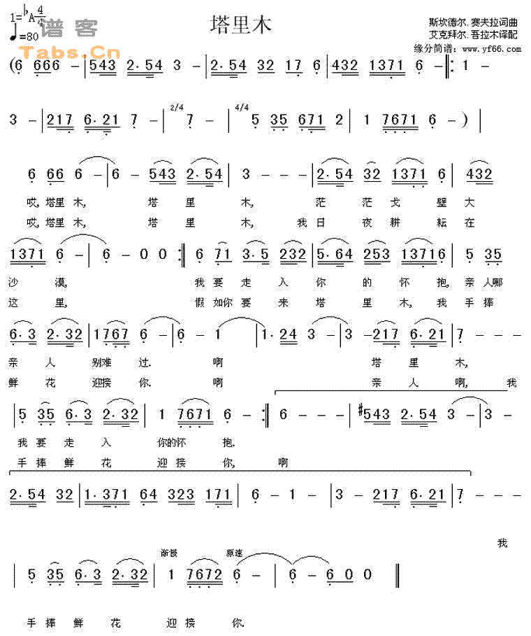 ����ľ������