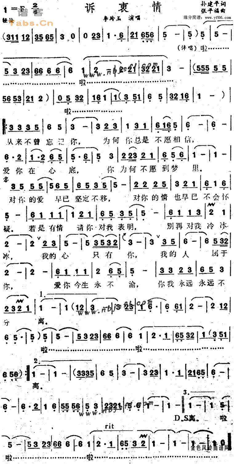 �����鼪����