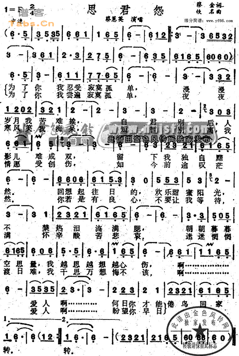 ˼��Թ������