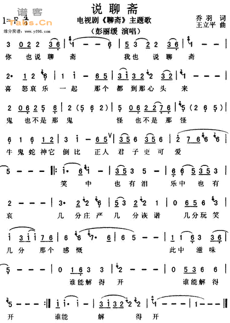 ˵��ի������